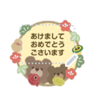 くまとくま。年末年始メッセージ2【再販】（個別スタンプ：1）