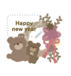 くまとくま。年末年始メッセージ2【再販】（個別スタンプ：2）