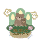 くまとくま。年末年始メッセージ2【再販】（個別スタンプ：3）
