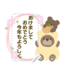 くまとくま。年末年始メッセージ2【再販】（個別スタンプ：5）