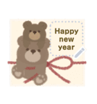 くまとくま。年末年始メッセージ2【再販】（個別スタンプ：11）