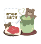 くまとくま。年末年始メッセージ2【再販】（個別スタンプ：22）