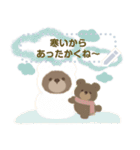 くまとくま。年末年始メッセージ2【再販】（個別スタンプ：23）