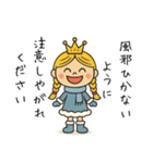 毒舌プリンセス・冬（個別スタンプ：3）