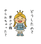 毒舌プリンセス・冬（個別スタンプ：13）