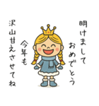 毒舌プリンセス・冬（個別スタンプ：21）