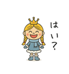 毒舌プリンセス・冬（個別スタンプ：23）