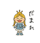 毒舌プリンセス・冬（個別スタンプ：24）