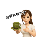 【メンエス】セラピストが使う業務連絡（個別スタンプ：1）