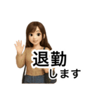 【メンエス】セラピストが使う業務連絡（個別スタンプ：5）