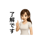 【メンエス】セラピストが使う業務連絡（個別スタンプ：6）