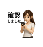 【メンエス】セラピストが使う業務連絡（個別スタンプ：7）