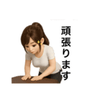 【メンエス】セラピストが使う業務連絡（個別スタンプ：9）