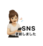 【メンエス】セラピストが使う業務連絡（個別スタンプ：10）