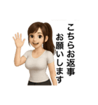 【メンエス】セラピストが使う業務連絡（個別スタンプ：11）