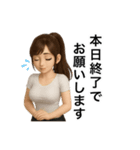 【メンエス】セラピストが使う業務連絡（個別スタンプ：12）