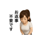 【メンエス】セラピストが使う業務連絡（個別スタンプ：14）