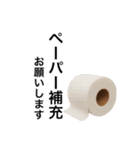 【メンエス】セラピストが使う業務連絡（個別スタンプ：20）