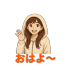 冬の日常に便利なフード女子スタンプ（個別スタンプ：1）