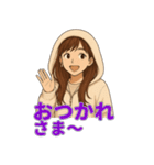 冬の日常に便利なフード女子スタンプ（個別スタンプ：2）