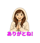 冬の日常に便利なフード女子スタンプ（個別スタンプ：3）