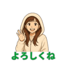 冬の日常に便利なフード女子スタンプ（個別スタンプ：5）