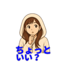 冬の日常に便利なフード女子スタンプ（個別スタンプ：6）