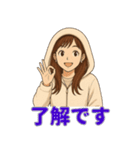 冬の日常に便利なフード女子スタンプ（個別スタンプ：7）