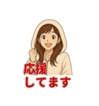 冬の日常に便利なフード女子スタンプ（個別スタンプ：8）