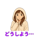 冬の日常に便利なフード女子スタンプ（個別スタンプ：9）