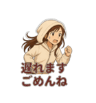 冬の日常に便利なフード女子スタンプ（個別スタンプ：10）