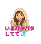 冬の日常に便利なフード女子スタンプ（個別スタンプ：11）