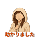 冬の日常に便利なフード女子スタンプ（個別スタンプ：12）