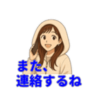 冬の日常に便利なフード女子スタンプ（個別スタンプ：15）