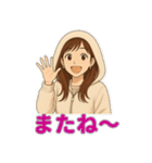 冬の日常に便利なフード女子スタンプ（個別スタンプ：17）