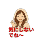 冬の日常に便利なフード女子スタンプ（個別スタンプ：19）