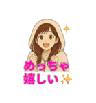 冬の日常に便利なフード女子スタンプ（個別スタンプ：20）