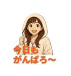 冬の日常に便利なフード女子スタンプ（個別スタンプ：25）