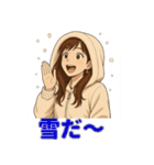 冬の日常に便利なフード女子スタンプ（個別スタンプ：28）