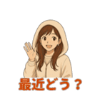 冬の日常に便利なフード女子スタンプ（個別スタンプ：29）