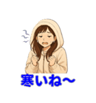 冬の日常に便利なフード女子スタンプ（個別スタンプ：33）