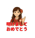 冬の日常に便利なフード女子スタンプ（個別スタンプ：35）