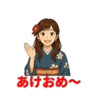 冬の日常に便利なフード女子スタンプ（個別スタンプ：37）