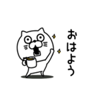 ねこたまっしぐら仕事中に使えるよぅ（個別スタンプ：13）