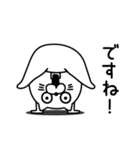 ねこたまっしぐら仕事中に使えるよぅ（個別スタンプ：25）