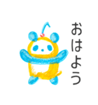 クリームソーダパンダ（個別スタンプ：1）