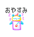 クリームソーダパンダ（個別スタンプ：2）