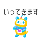 クリームソーダパンダ（個別スタンプ：3）