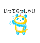 クリームソーダパンダ（個別スタンプ：4）