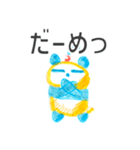 クリームソーダパンダ（個別スタンプ：9）